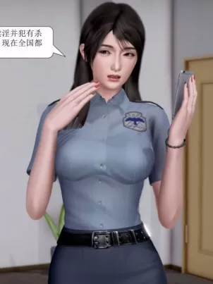 熟女來支援